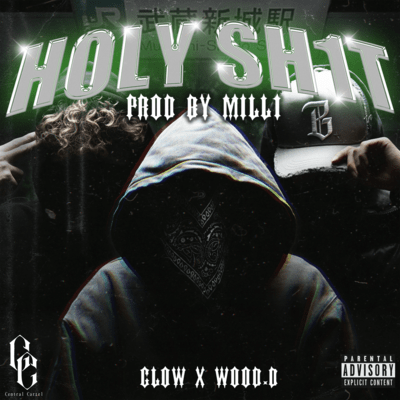 Holy Sh1t Front Cover