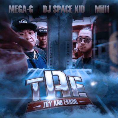 Try and Errorのジャケット写真