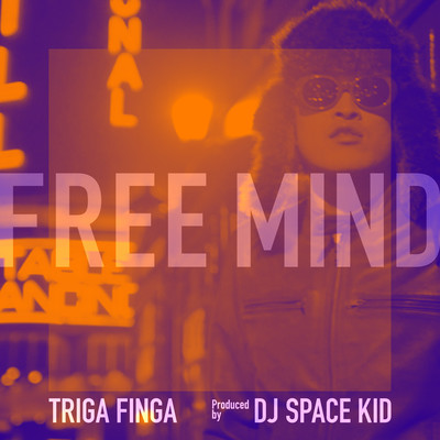 FREE MINDのジャケット写真