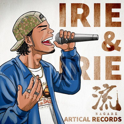 IRIE&IRIE Front Cover