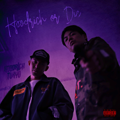 HOODRICH OR DIE Front Cover