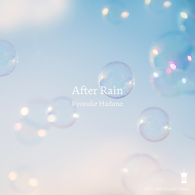 After Rainのジャケット写真