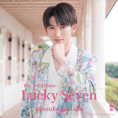Lucky Seven Front Cover