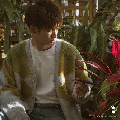 Regret Front Cover