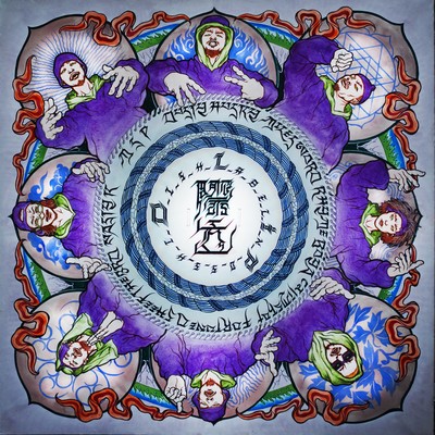 KIWADACHI Front Cover