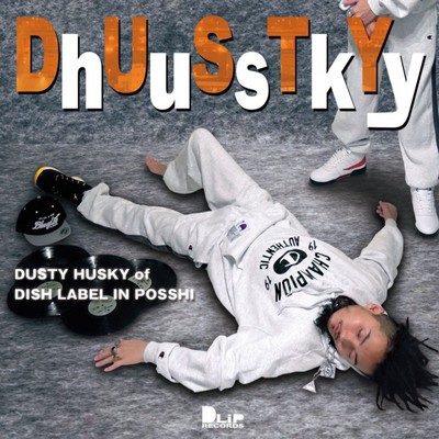 DhUuSsTkYyのジャケット写真