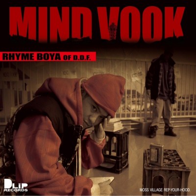 MIND VOOKのジャケット写真