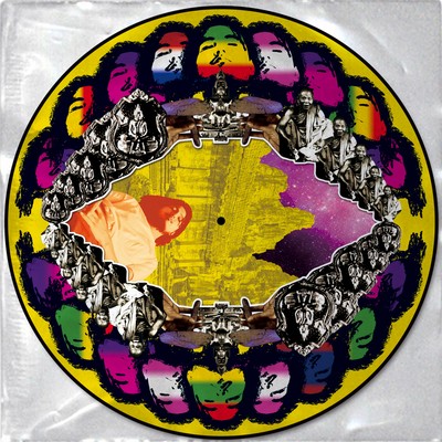 MATATABI Front Cover