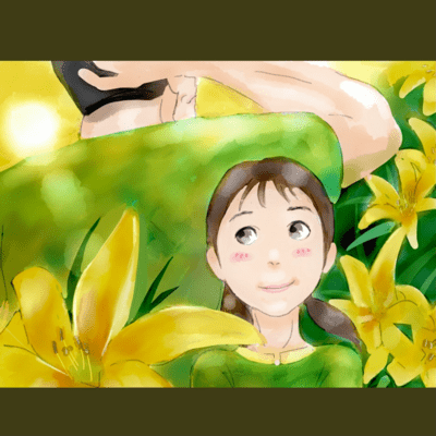 Kiiroi ribbon no sukashiyuri Front Cover