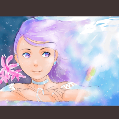 Nerine no Negai Front Cover