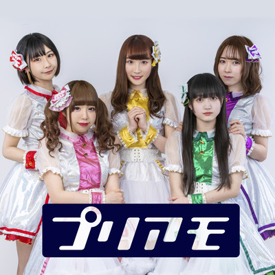 Shooting Star Front Cover