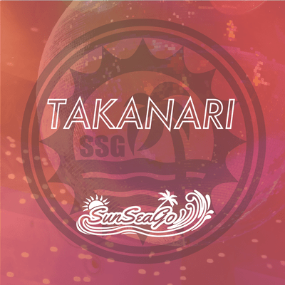 TAKANARI Front Cover