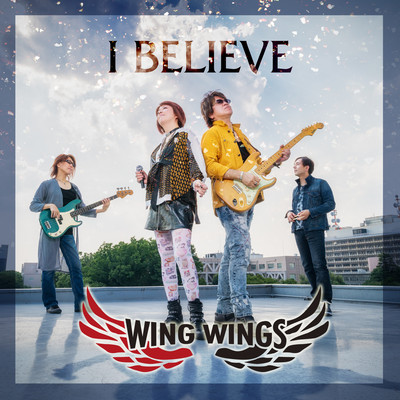 I BELIEVE Front Cover
