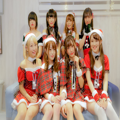 sekaiitinokurisumasu Front Cover