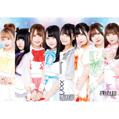 タッタッタタタのジャケット写真