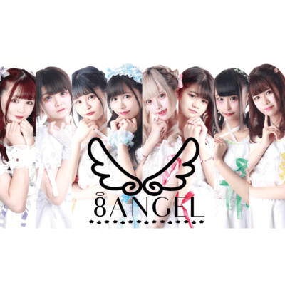 koihakimisidai Front Cover