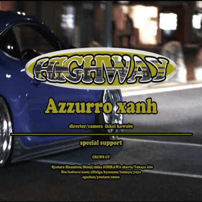 High Wayのジャケット写真