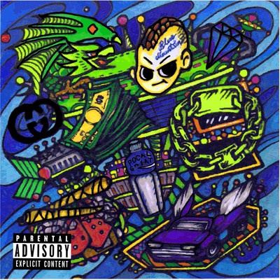 A DI Dissenter Front Cover