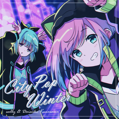 City Pop Winterのジャケット写真