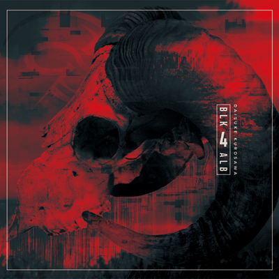 BLACK ALBUM 4 Front Cover