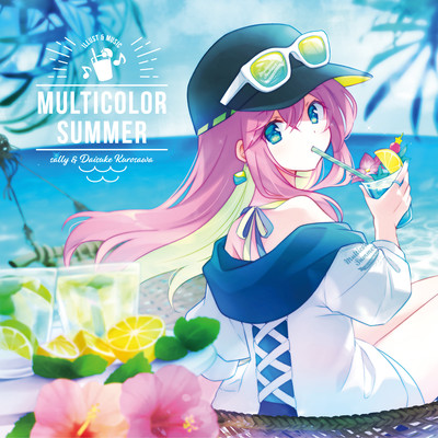 MULTICOLOR SUMMER Front Cover