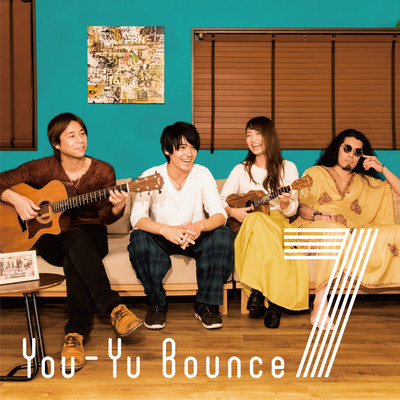 You-Yu Bounce7 Front Cover