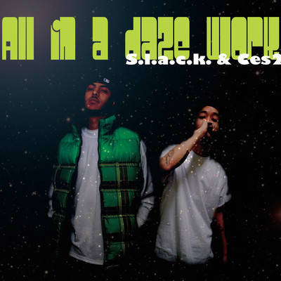 ALL IN A DAZE WORK Front Cover
