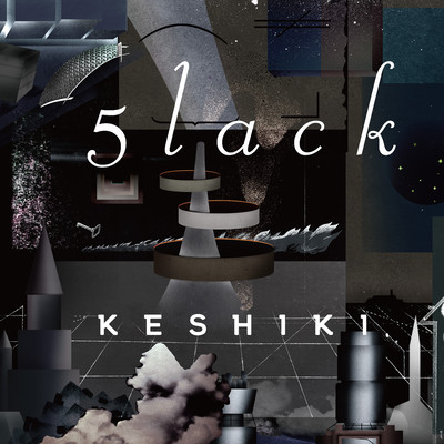 KESHIKI Front Cover