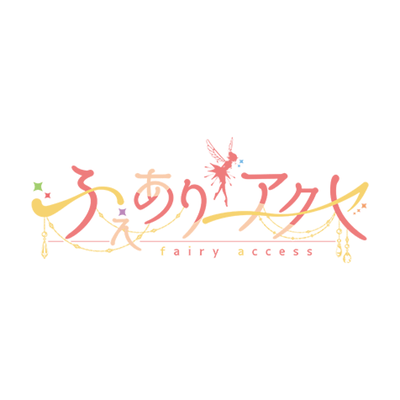 BOKUNOKOIYOHOU Front Cover