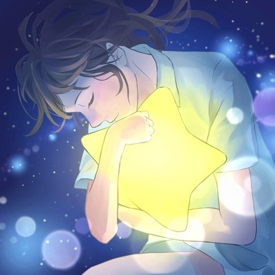 ほしに誓うのジャケット写真