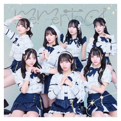 kataomoi story Front Cover