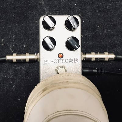 ELECTRIC SOUKAI Front Cover