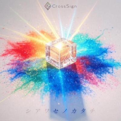 colors of happiness Front Cover