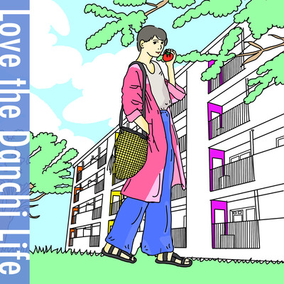 Love the Danchi Life Front Cover