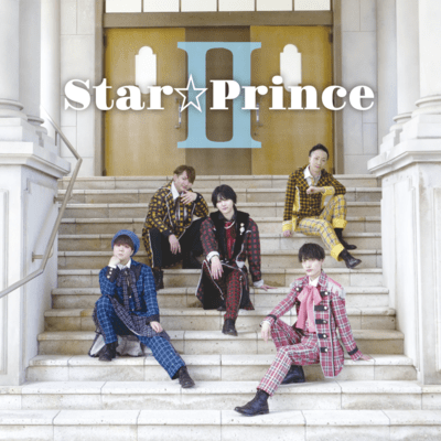 Star Prince 2 Front Cover