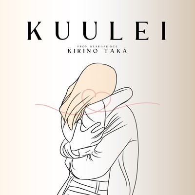 KUULEIのジャケット写真
