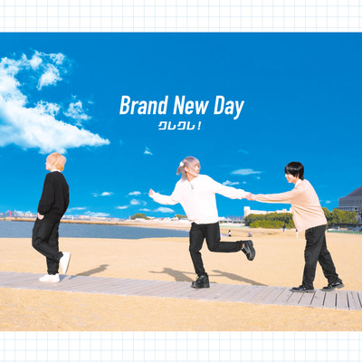 Brand New Dayのジャケット写真