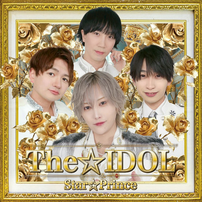 The☆IDOLのジャケット写真