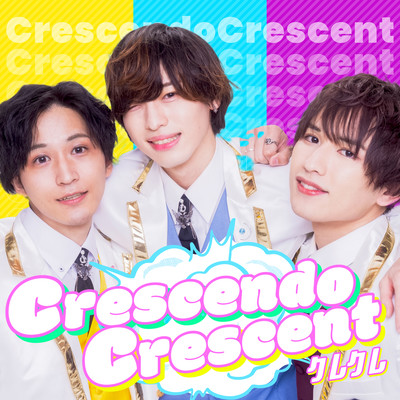 PlatinumQueen Front Cover