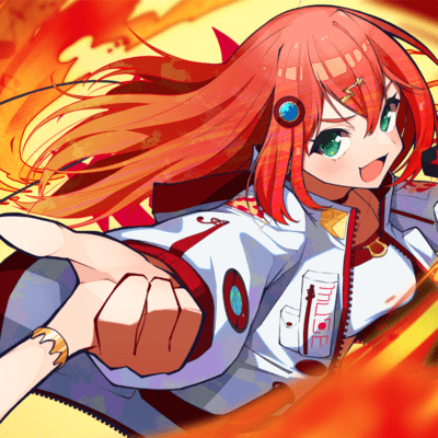 燃える惑星のジャケット写真