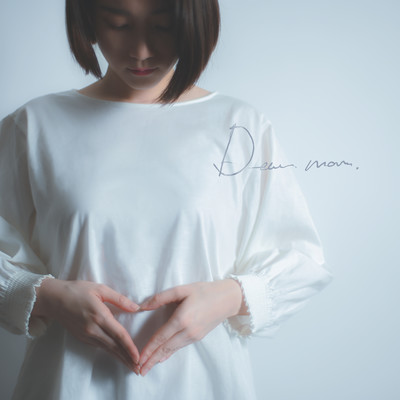 Dear mam Front Cover