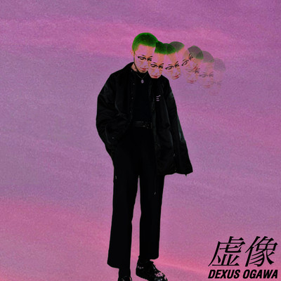 KYOZO Front Cover