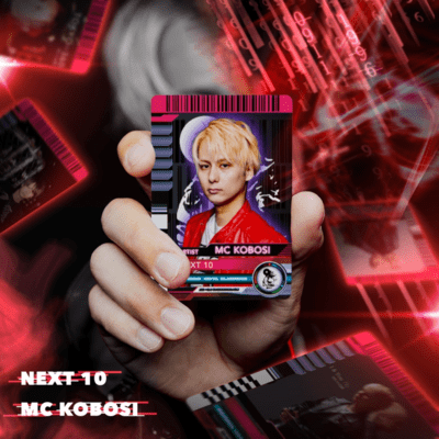 NEXT 10 Front Cover
