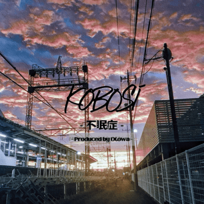 insomnia Front Cover