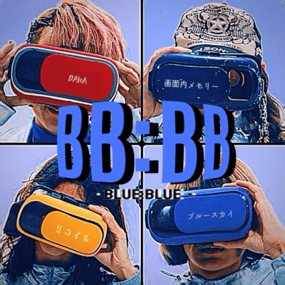 BB:BB Front Cover