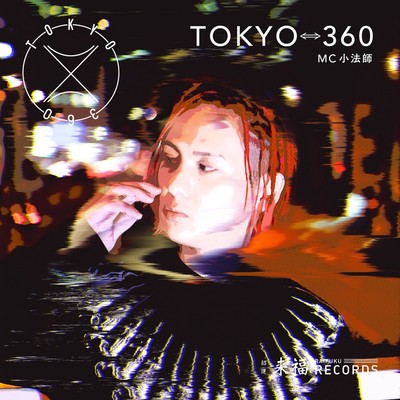 TOKYO 360 Front Cover