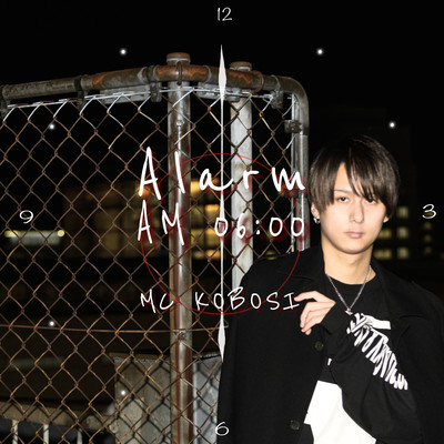ALARM AM 06:00 Front Cover