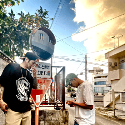 WS Ginowan (feat. Jay Izaak) Front Cover