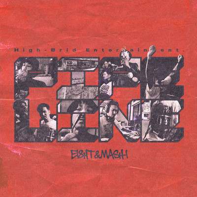 PipeLine Front Cover