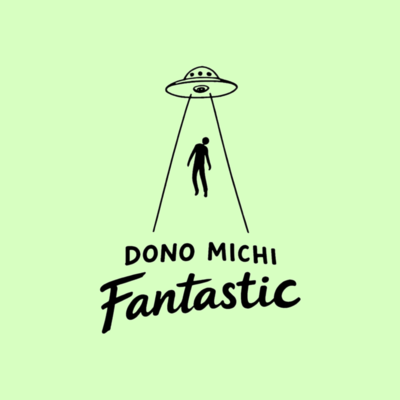 Donomichi Fantastic Front Cover